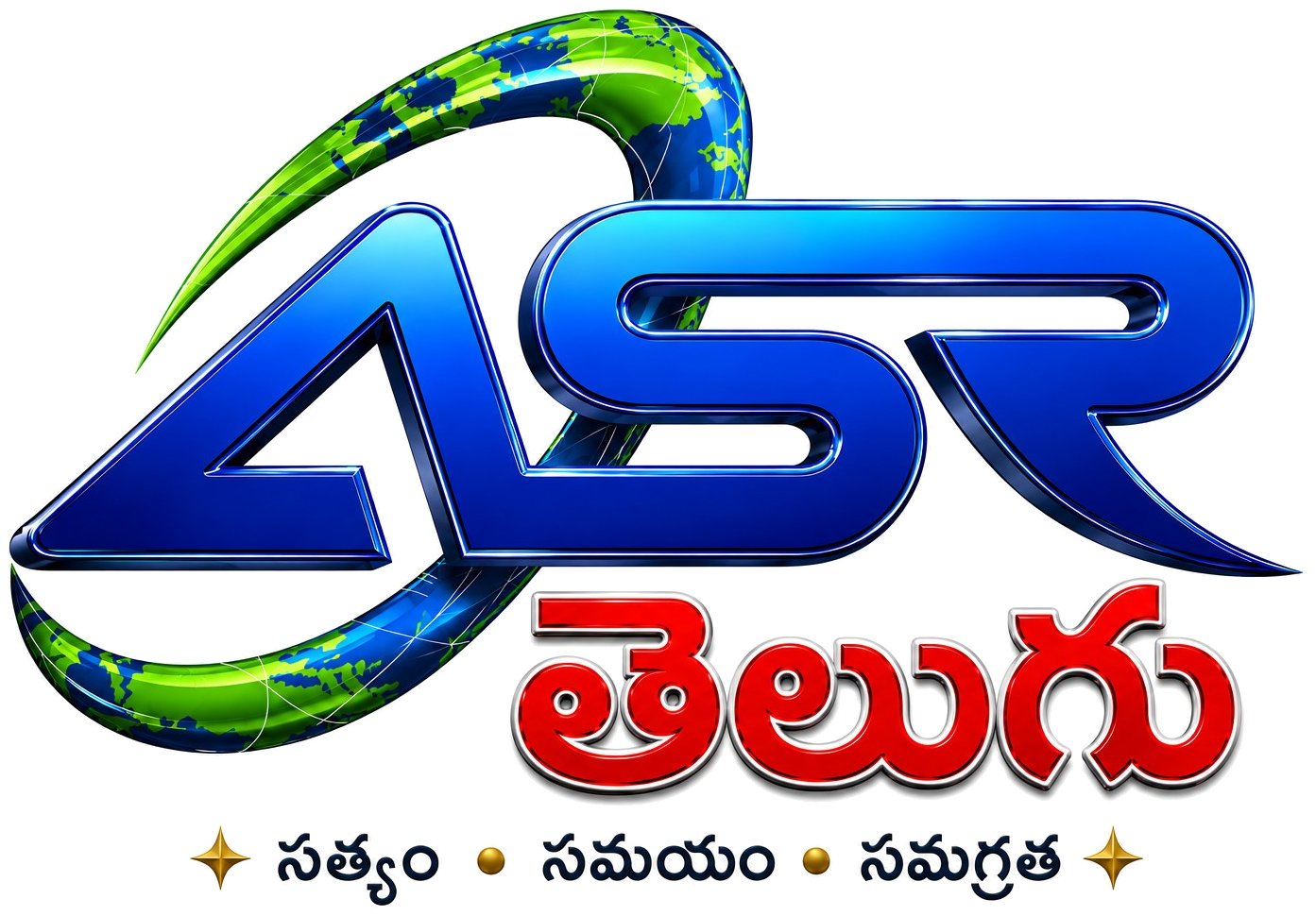 ASR తెలుగు